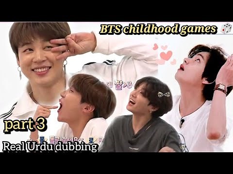 Run bts 95// BTS childhood games 🎲//part 3//bts in Urdu dubbing//