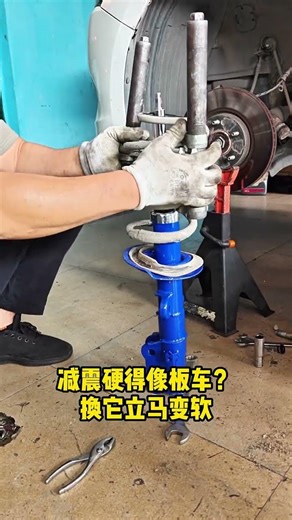 🦾🚗-ABM Car Suspension Upgrade 🔧 Amazing Shock Absorber Test!