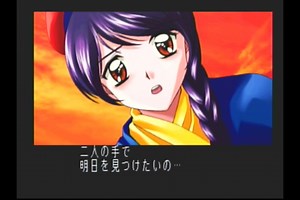 みつめてナイト解説プレイ動画：ライズ編part八騎将（最終回）後編