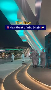 11K views · 659 reactions | #TravelbuzzUAE #InAbuDhabi ✨ Al Qana is...