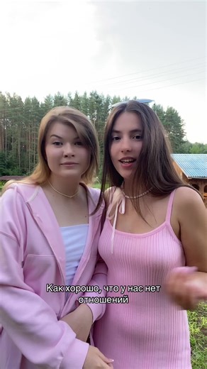 ♡LYUBOV♡ on TikTok