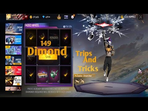 Nwe skydrive skin unlock |Dream Drive skywing |new Event unlock to day |2025 event| frre fire event