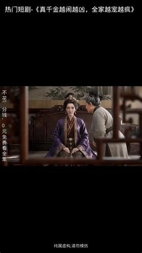 别划走!超下饭的AI免费漫剧来了，轻松解压不费脑，吃饭追剧两不误！