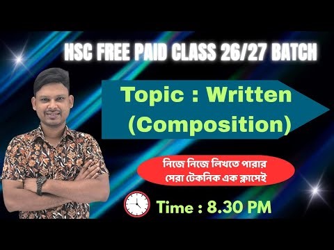 HSC Composition Suggestions and Freehand Writing technique