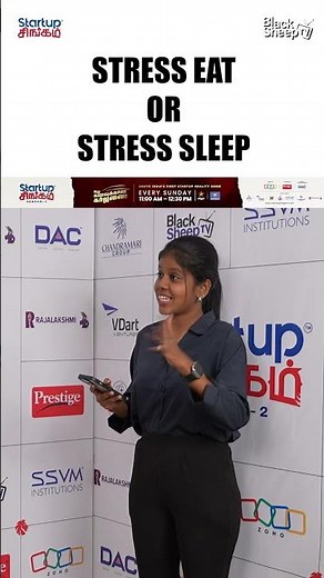 Overthinking or Over feeling😳 | Startup Singam Season 2