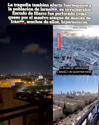 🚨📢 ÚLTIMO🤔 Esta mañana, martes 3 de marzo de 2026, Israel ha sido objeto de múltiples ataques en el marco de una escalada bélica regional sin precedentes que involucra a Irán y al grupo Hizbul, según reporta diversas agencias noticiosas. El ejército israelí detectó y activó alertas por el lanzamiento de misiles balísticos y drones provenientes de Irán que se dirigieron a varias áreas del país. La tragedia también afecta fuertemente a la población de Israel🇮🇱, su invulnerable Escudo de Hierr