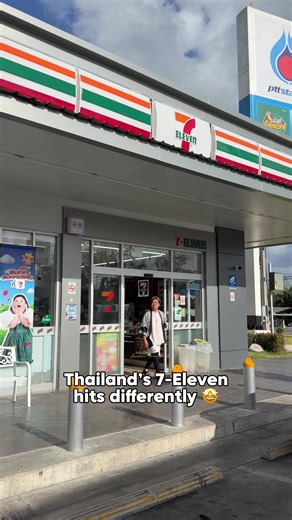 Must-Try Items at 7-Eleven in Thailand