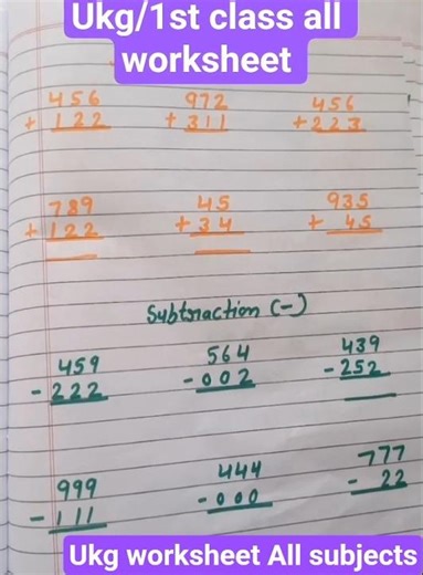 #ukghindiworksheet #ukgmathsworksheet #ukgenglishworksheet #shorts #1ststandardallworksheet