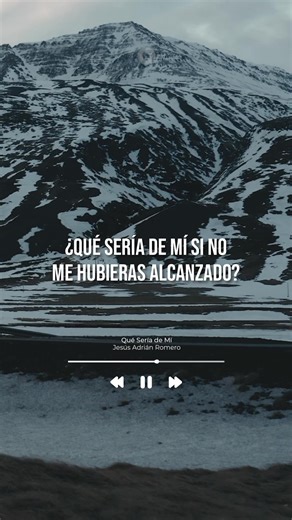 Si no fuera por tu gracia y por tu amor… #queseriademi #jesusadrianromero #nuevamusica