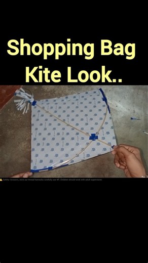 😱Amazing Shopping bag kite Making step by step at home🔥/#shorts#kiteflying#kitemaking#kite#trending
