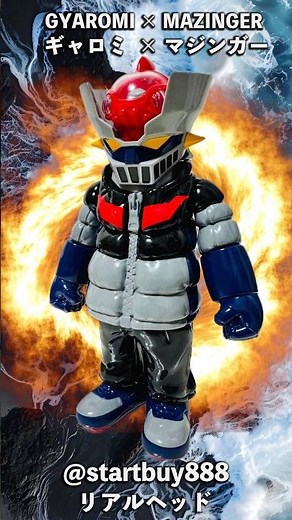 GYAROMI × DEVIL TOYS MAZINGER ギャロミ マジンガーZ リアルヘッド MAZINGER マジンカイザー グレートマジンガー StartBuy888