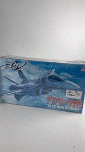 Make sure and stop by and get a model to enter into our PCH Model Contest! Perfect hobby for this 🌧️ weather we are having this weekend. Entries are due by April 1st and the top 3 winners will get a #tamiya model kit 🤩 #pchobbies #plasticmodel | Pacific Coast Hobbies