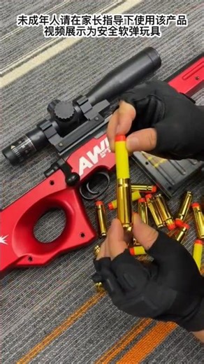AWM Shell Ejection Sniper Rifle Soft Bullet Toy Gun #nerfsniper #nerf #nerfwar