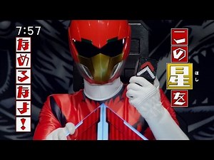 【新番組予告】『動物戦隊ジュウオウジャー』TVCM6 & 第1話 予告 Doubutsu Sentai Zyuohger Ep1 Preview