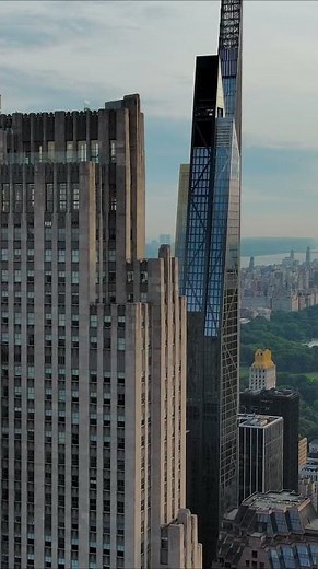 Drone Rockefeller Center, NYC