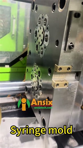 Syringe mold #ansix #injection #factory