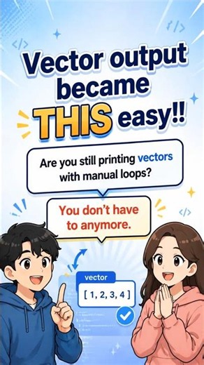C++23 Changed Printing Forever