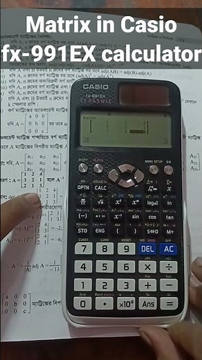 Matrix in Casio fx-991EX calculator