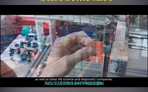 瑞士Tecan是全球领先的生命科学与生物制药、法医和临床诊断领域自动化及解决方案供应商。