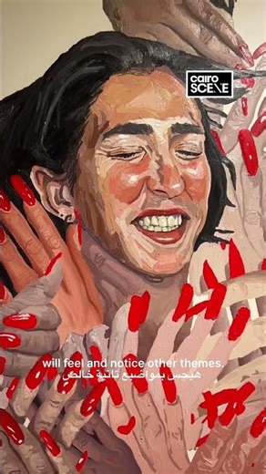 Egyptian Artist Omar Gabr's Latest Exhibit: A Tribute to the 'Ugly'