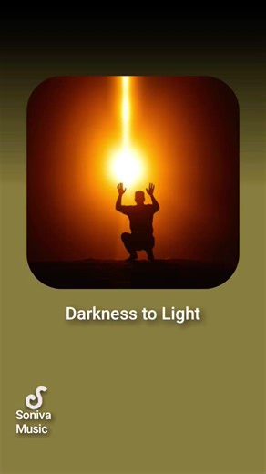 Darkness to Light created by Kevin Benoit #mylyrics