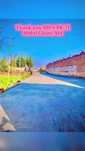 Abdul Ghani Afridi Expresses Gratitude to MPA PK-71