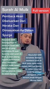 20K views · 688 reactions | Surah Al Mulk. ustaz wadi annuar | Mencari Redha Allah | Facebook