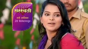 Saraswati | New Serial on Colors Marathi | 28th December Onwards