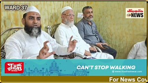 21K views · 540 reactions | Will the homeless tenents of 170 Keshab Chandra Sen Street in Ward 37, get relief or any alternate option? Asks local people as situation getting worsens. | News Tag India | Facebook