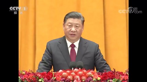 《晚间新闻》 20200123