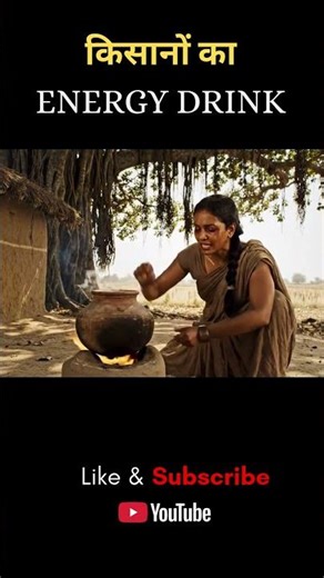 Aam Panna: India’s Natural Summer Energy Drink #shorts #energydrink