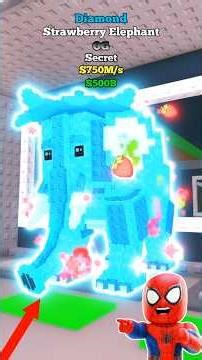 How To Get Diamond Strawberry Elephant OG in Steal A Brainrot | 😱 💎#roblox #funnygames #shorts