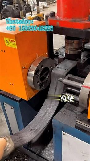 Comment choisir une machine de cintrage de clip de tube, processus de production, fabricant