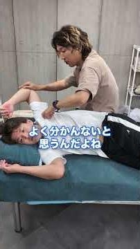 【努力性呼吸】小胸筋ストレッチ
