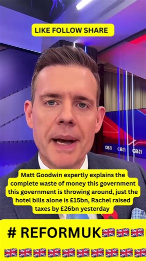 Check out MattGoodwin.org #reformuk