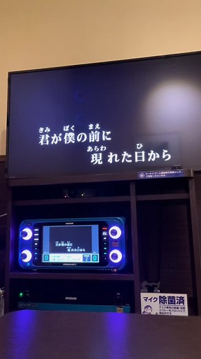 奏 一週間フレンズ 歌ってみた カラオケ動画