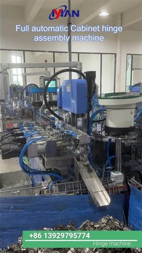 full automatic hinge assembly machine