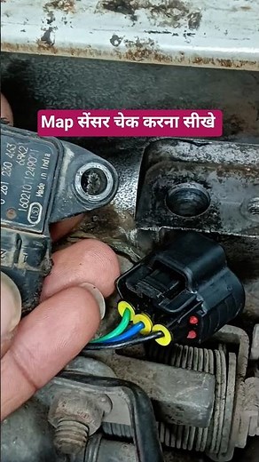 how to check MAP sensor in car