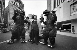 Creator of Monsters – Tomoyuki Tanaka, The Father of Godzilla — sabukaru