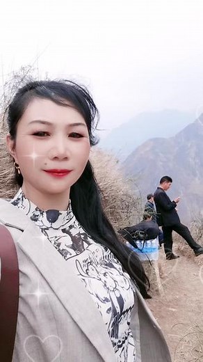 #大山深处自然美山清水秀好风光 #不到长城非好汉 #山顶的风景你值得一看 #记录快乐之旅留下美好的回忆♥️♥️