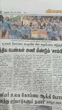 🚨 Today's 5 Biggest News Stories You MUST Know 🚨 #currentaffairs #todaynews #currentaffairstoday