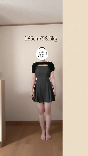 体重が減らない！停滞期の乗り越え方