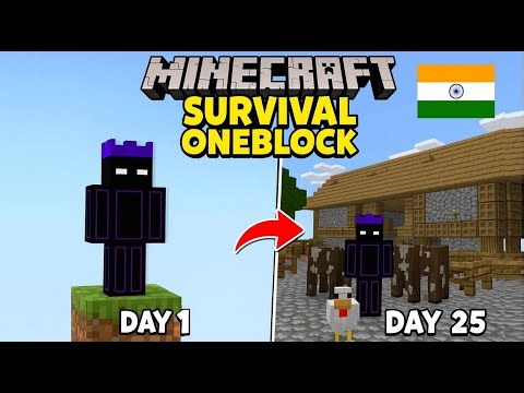 Minecraft One Block Survival – 25 Days of Epic Survival #minecraft #isurvived100daysminecraft