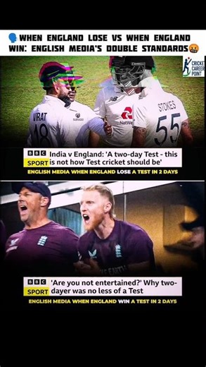 double standard of english media #cricket #shorts #indvseng #hypocrisy #ipl