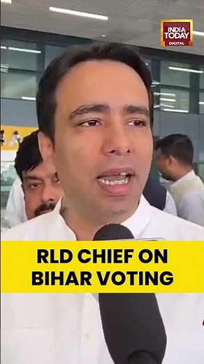 RLD Chief On Bihar Voting | #shorts #jayantchaudhary #biharelection2025 #biharnews #rld #biharvotes