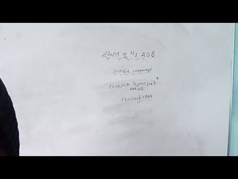 Class 10_Exam based Free Online Class_Math_Nepali Medium (English subtitles)