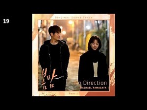 Rachael Yamagata - No Direction / 봄밤 OST Part 1 (MBC 수목드라마)
