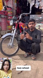 Two wheels in one motorcycle👍 #cresdy #reelsvideoシ #motorcycle | Cres Dy