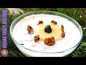 Γιαουρτογλυκο Σε 5 Λεπτα Πανευκολο & Δροσερο – Γιαουρτογλυκο Με Φρουτα Το Αυθεντικο Συνταγη