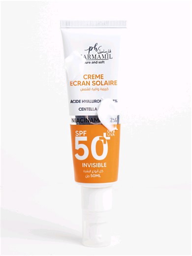 ☀️ Duo d’été = بشرة صافية حماية مثالية السر تاع الـ glow هذا الصيف؟ بسيط: ✨ Acide Glycolique ينقي البشرة، ينحي الخلايا الميتة ويعطيك إشراقة رهيبة ☀️ L’écran total يحمي بشرتك من الشمس ويثبت النتيجة #femme #algerienne #fyp